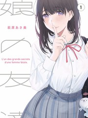 动漫爱爱影视档案 声优观察室 海报